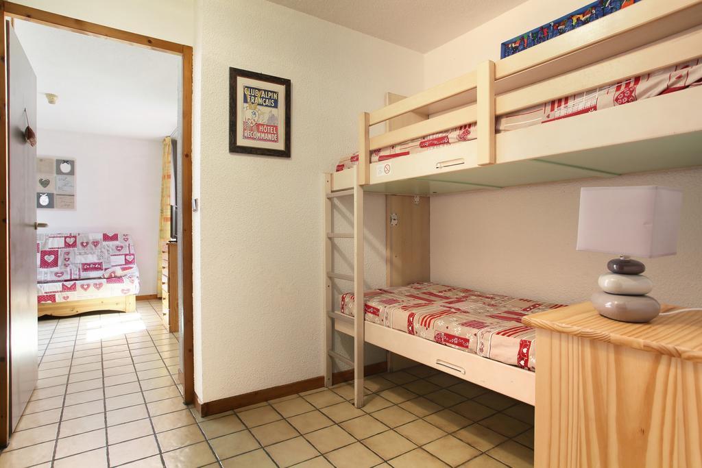 Residence Odalys Sunotel Les Arcs  Zewnętrze zdjęcie